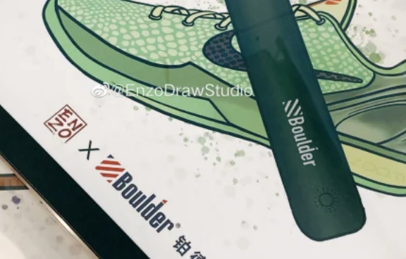 铂德烟弹多少一盒？