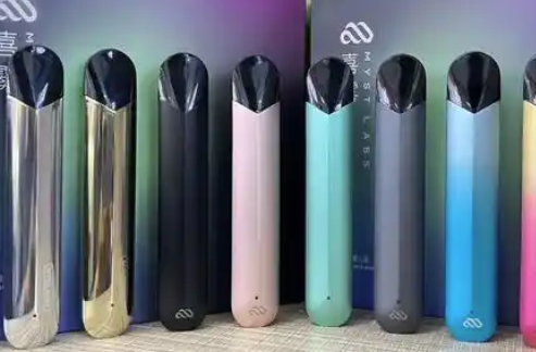 喜雾电子烟多少一套？