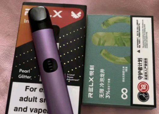 悦刻官网和旗舰体验店有哪些促销活动？