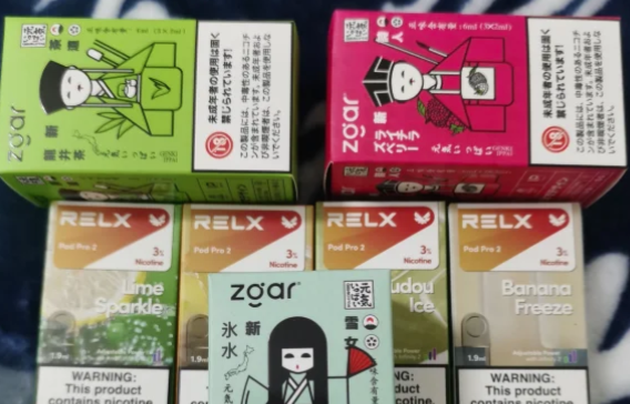 雾化烟弹对身体有害吗？